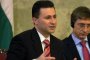 Никола Груевски