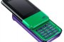 Sony Ericsson Walkman Phone Xmini