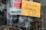 Кризисни обувки пуснаха в Търговище