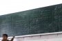 В три училища в София не се провеждат учебни занятия днес