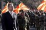 Македония ще избира президент на 22 март