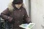 „Паркинги и гаражи“ 500 бона назад от миенето