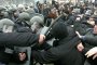 170 в арестите след протеста
