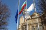 2000 знамена за националния празник в Севлиево