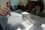 Съюзът на българите по света подкрепя електронното гласуване 