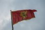 Черна гора свали туристическите услуги с 35% 
