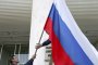 Руски експерти: Русофилите и русофобите да останат в миналото