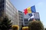 ЕК предложи заем от 5 млрд евро на Румъния 