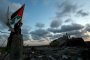 Палестинец осъден на смърт, защото продал земя на евреи