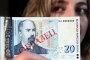 Заемите на ръка извън закона 