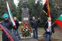 106-годишнината от гибелта на Гоце Делчев отбелязват в Благоевград 