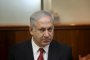 Израел назначава нов посланик в САЩ 