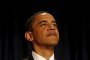Обама засилва антимонополните мерки