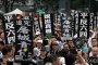 Хиляди отбелязват в Хонконг годишнината от събитията на Тянанмън 