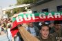 Министър Гергана Паси "дебютира" като футболен фен на мача България - Ирландия 