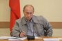 Путин: Русия ще се откаже от ядреното оръжие, ако САЩ направят същото 