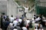 Иран забранява протести на опозицията 