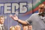 Борисов: Не Станишев, аз съм успешен политик 