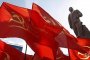 Зюганов ще поучава Обама за вредата от капитализма 