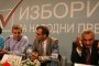 М. Димитров: Не бих правил правителство на малцинството в криза 