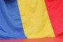 ЕК: Корупцията - национален спорт в Румъния 