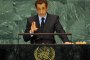 Саркози: Иран ще направи трагична грешка, ако се опитва да се сдобие с ядрено оръжие 