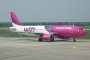 Wizz Air пуска четири нови линии от София