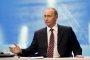 Путин предупреди ЕС за нова газова криза