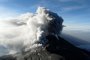 Вулкан изригна в Никарагуа 