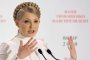 Тимошенко търси подкрепа от банкер