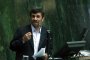 Ахмадинеджад обеща "добра новина" във връзка с урана 