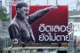 Шофьорът на Хитлер изгорил тялото на диктатора