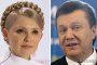 Янукович води на изборите в Украйна