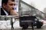 Алексей Петров е арестуван в полицейската акция Октопод