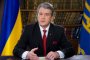Няма да има 3-ти тур на изборите в Украйна