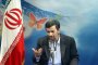 Иран може да изгради още два обекта за обогатяване на уран
