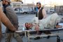 7 убити при атентат в Афганистан
