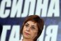 Е. Михалова: Важно е престъпниците да бъдат осъдени