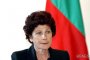 Христина Митрева бе избрана за управител на НОИ 
