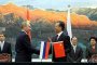 Петролопроводът от Русия за Китай ще бъде завършен до края на годината 