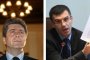 ГЕРБ прави комисия за сваляне на Първанов