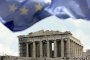 Гръцката криза беше "обезвредена" 
