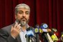 ХАМАС готов да прекрати въоръжената борба срещу Израел