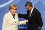 Меркел не е съгласна с Обама