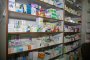 Аптеките заредени с антигрипни лекарства