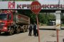 Появи се руски кандидат за Кремиковци