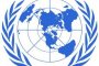 Бомбен атентат в сграда на ООН