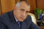 Борисов отказа почетното членство в СБХ