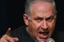 Израелски медии: Нетаняху иска военен удар срещу Иран наесен