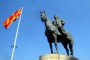 ЕК няма да взема страна в спора между България и Македония 